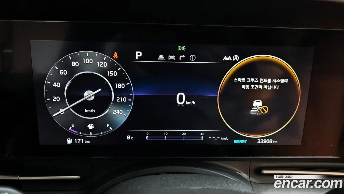 Kia Carnival 2023 из KR, фото 8