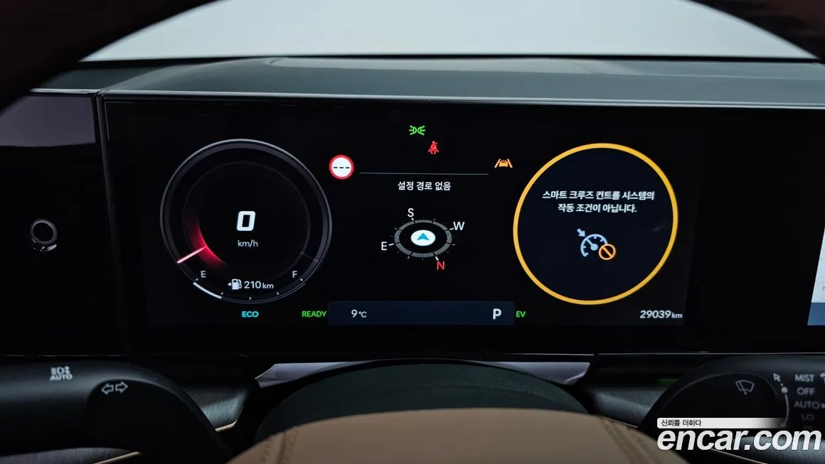 Hyundai Grandeur 2023 из KR, фото 8