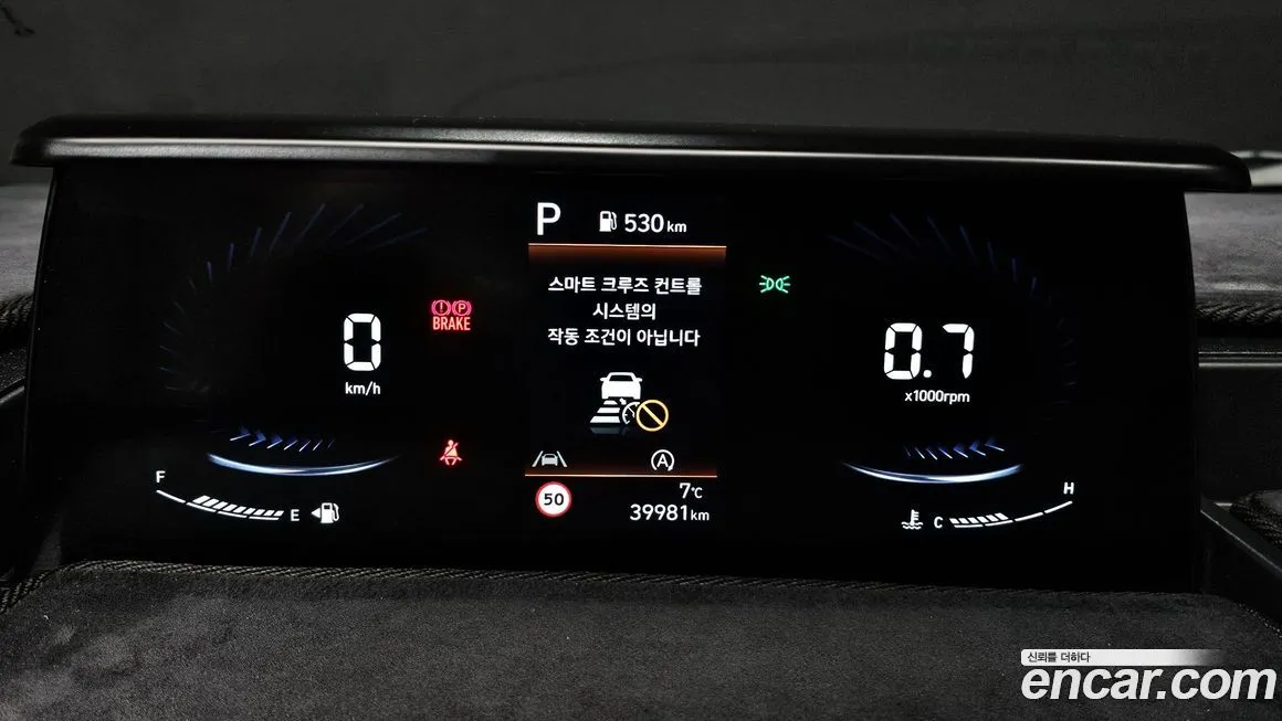 Hyundai Staria 2024 из KR, фото 8