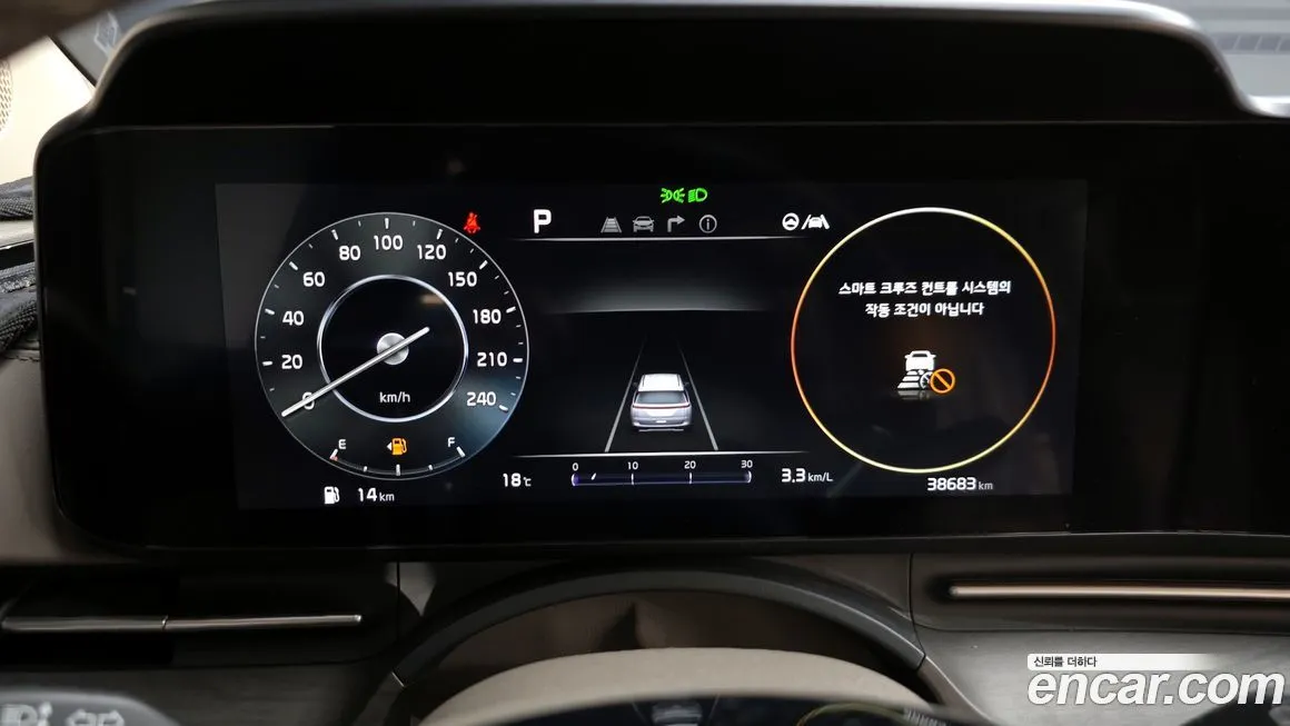 Kia Carnival 2023 из KR, фото 8