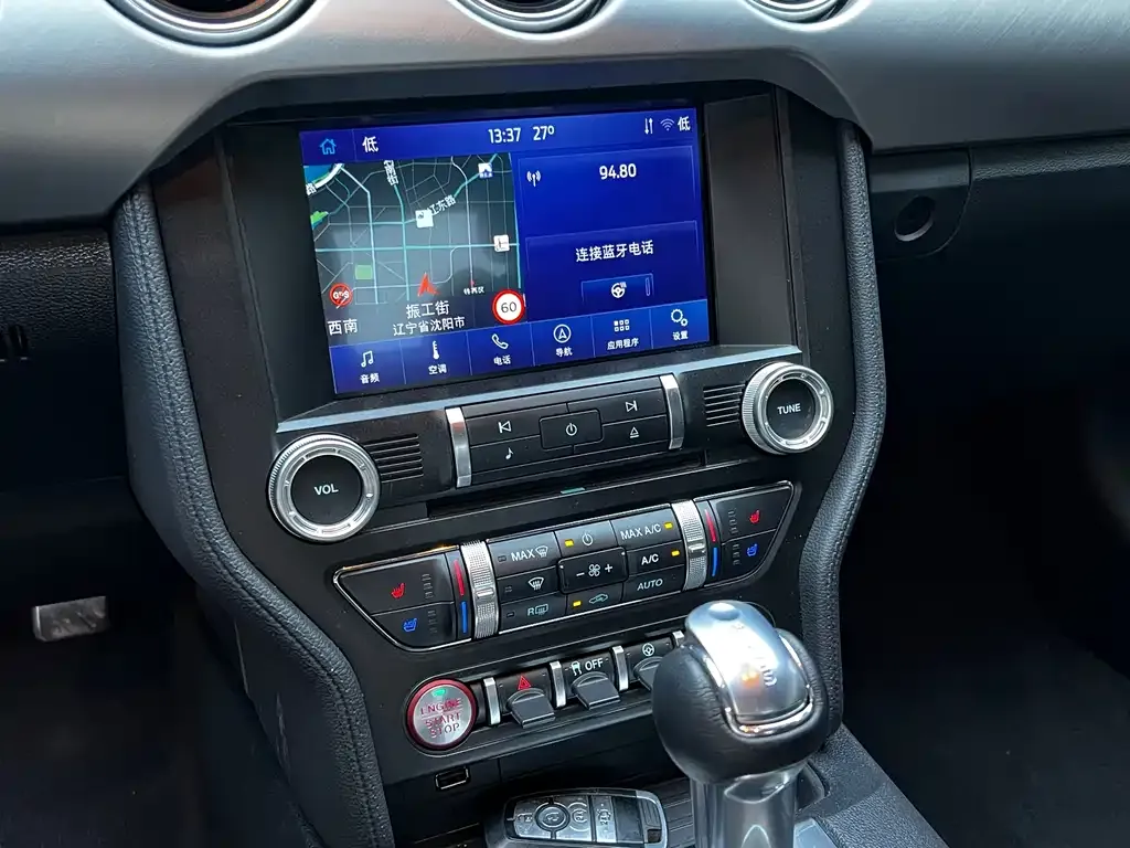 Ford Mustang 2022 из CN, фото 7