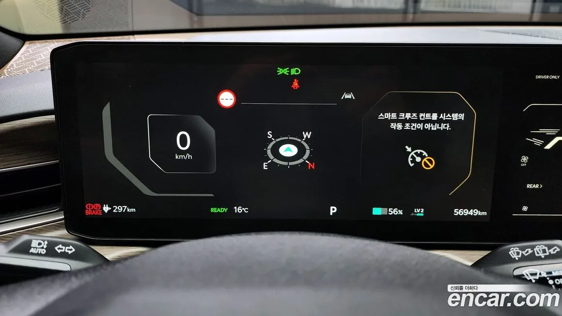 Kia EV9 2024 из KR, фото 8