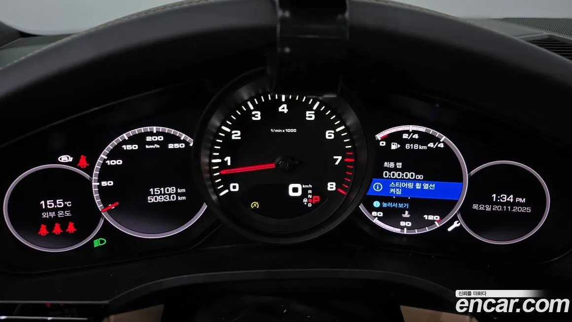 Porsche Cayenne 2021 из KR, фото 8