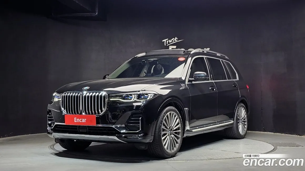 BMW X7 2022 из KR, фото 1