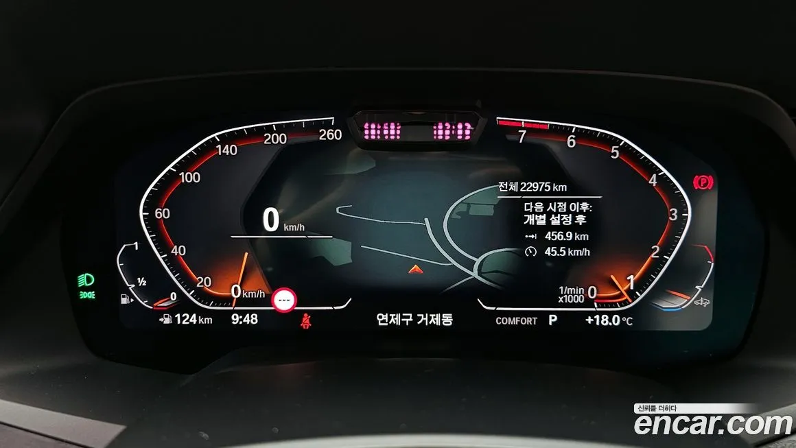BMW X7 2022 из KR, фото 8