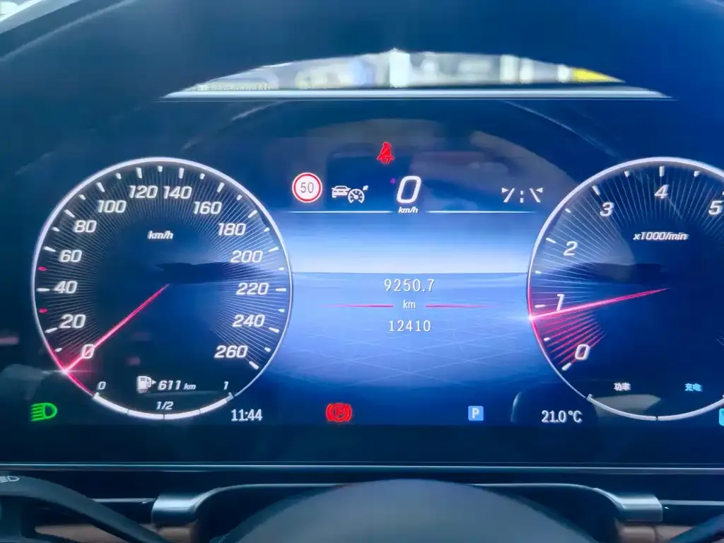 Mercedes-Benz S-Class 2025 из CN, фото 3