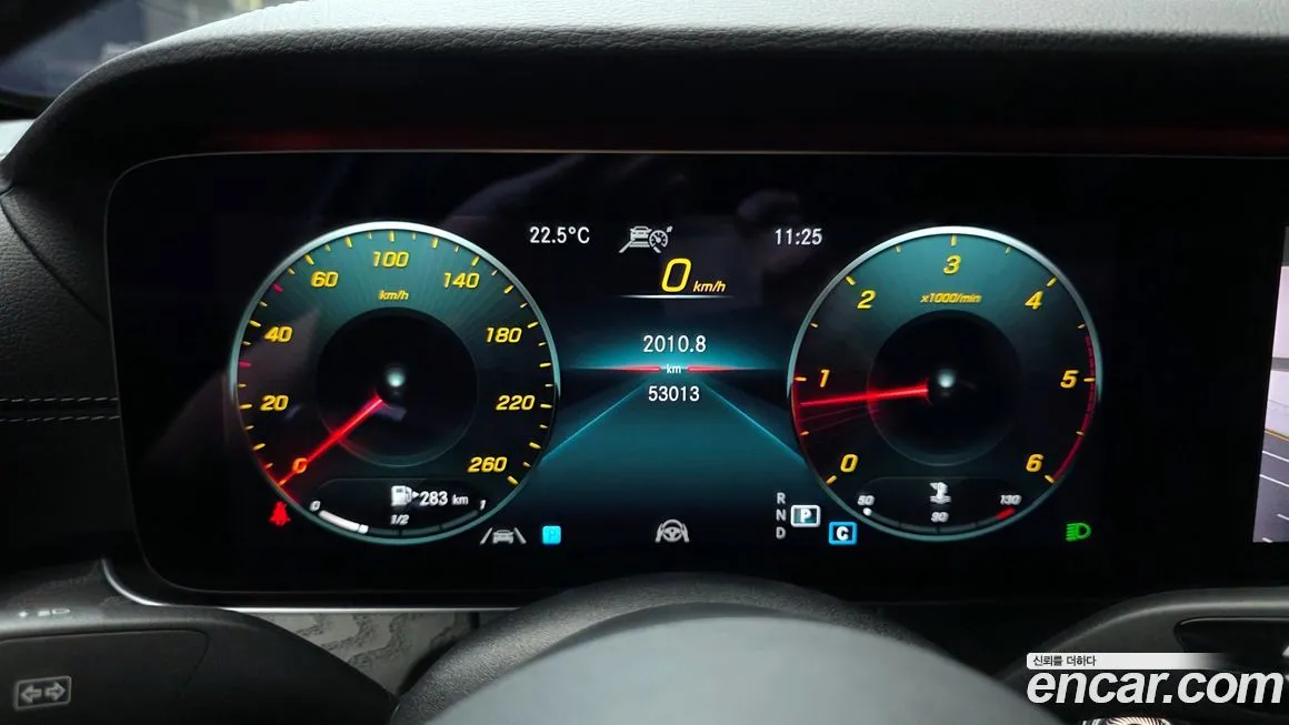 Mercedes-Benz E-Class 2021 из KR, фото 8