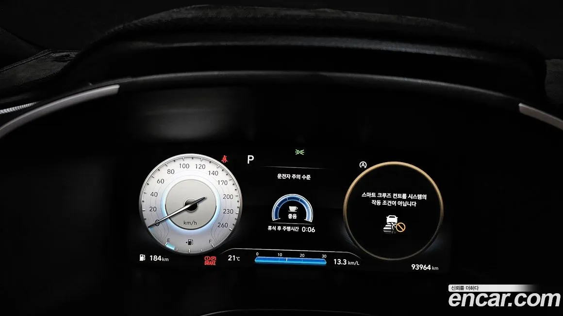 Hyundai Santafe 2021 из KR, фото 8