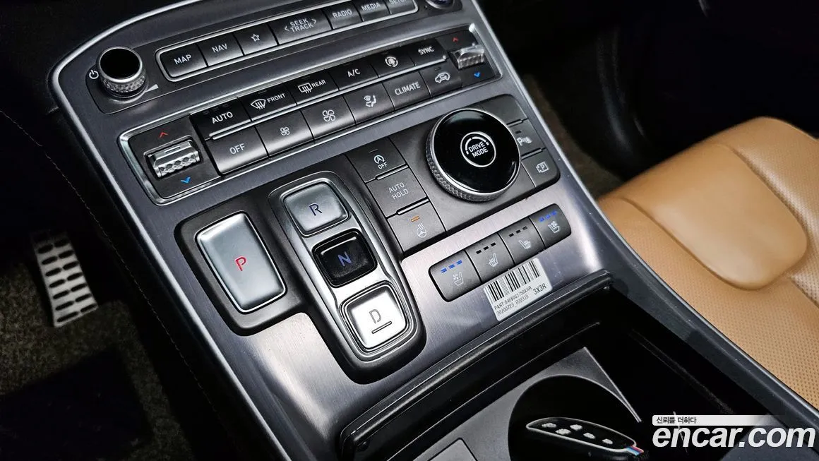 Hyundai Santafe 2021 из KR, фото 9