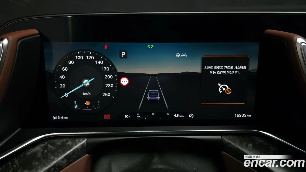 Genesis G90 2025 из KR, фото 8