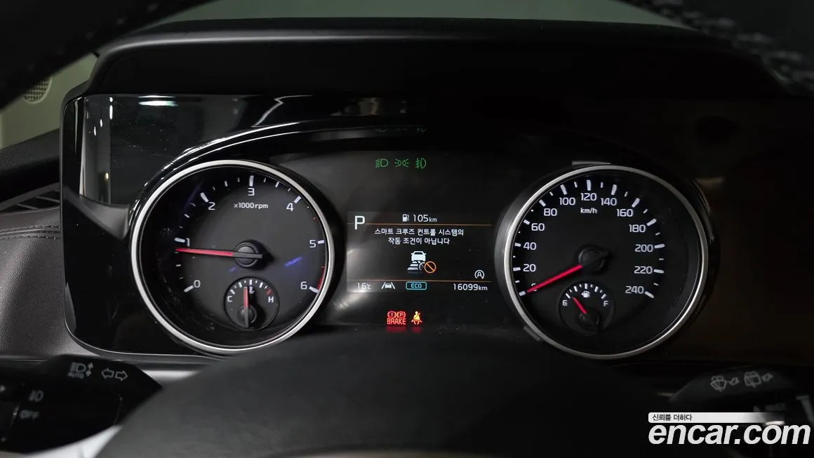 Kia Carnival 2022 из KR, фото 8