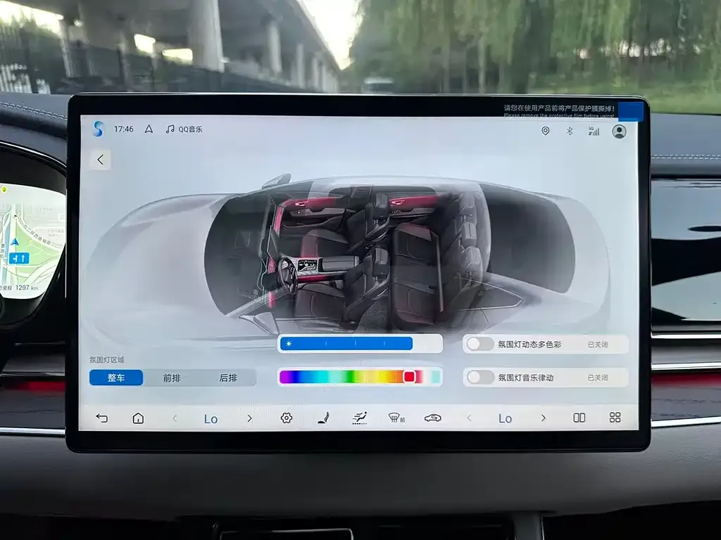 BYD Han 2025 из CN, фото 10