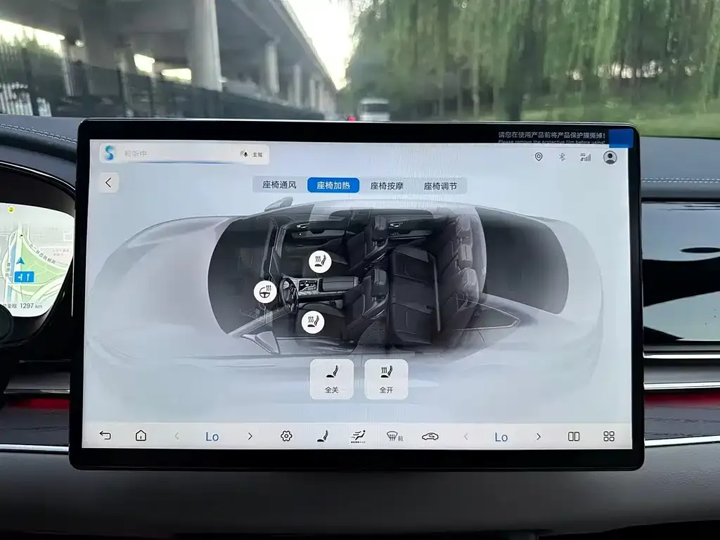 BYD Han 2025 из CN, фото 8