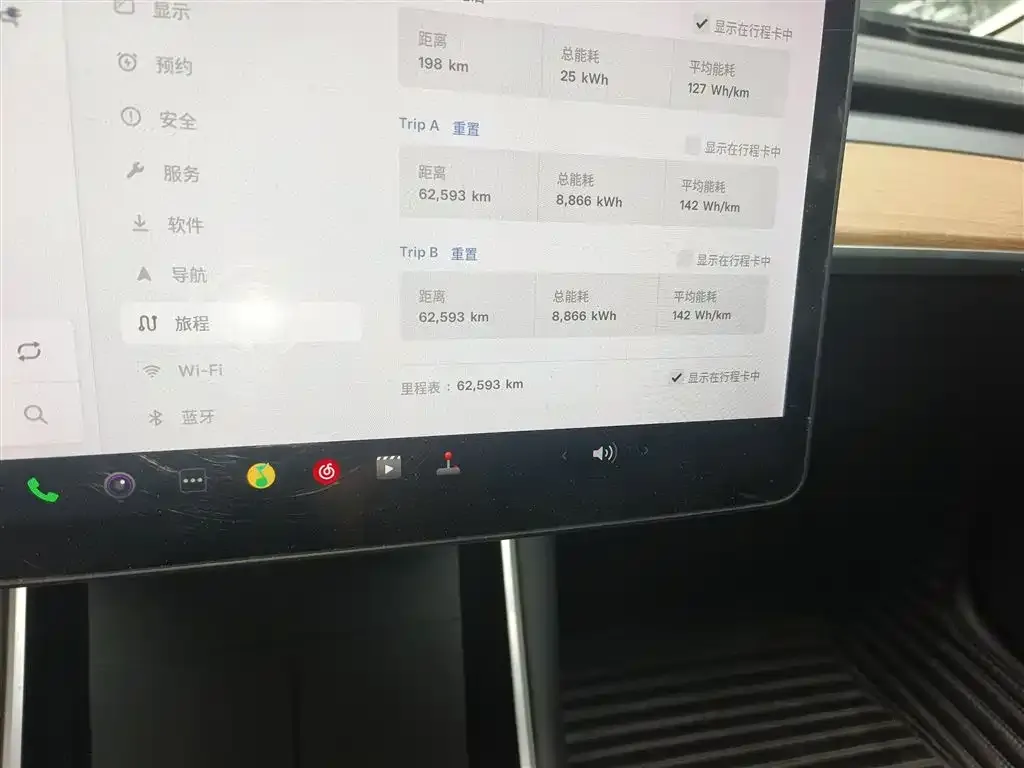 Tesla Model 3 2021 из CN, фото 5