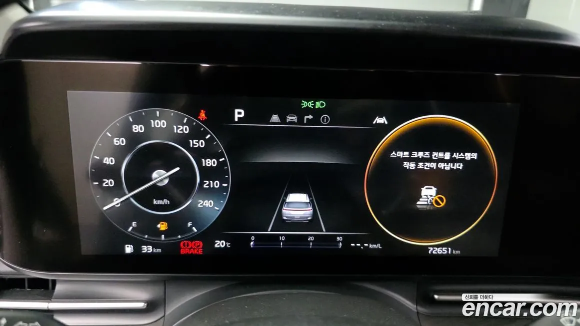 Kia Carnival 2022 из KR, фото 8