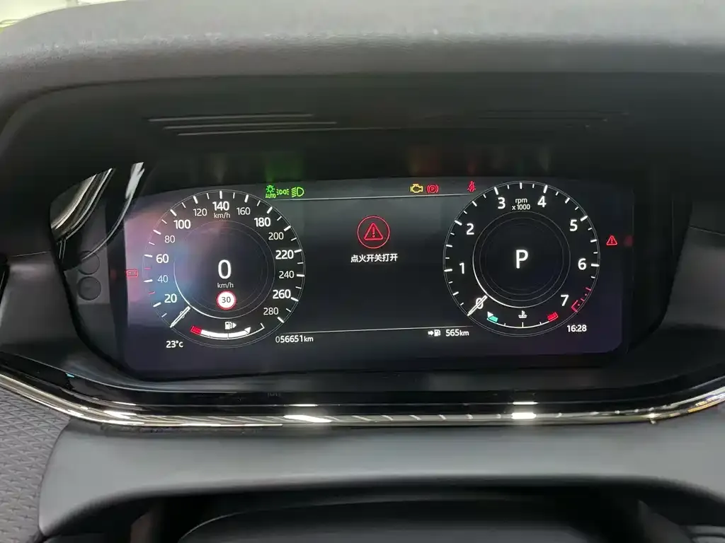 Land Rover Evoque 2022 из CN, фото 9