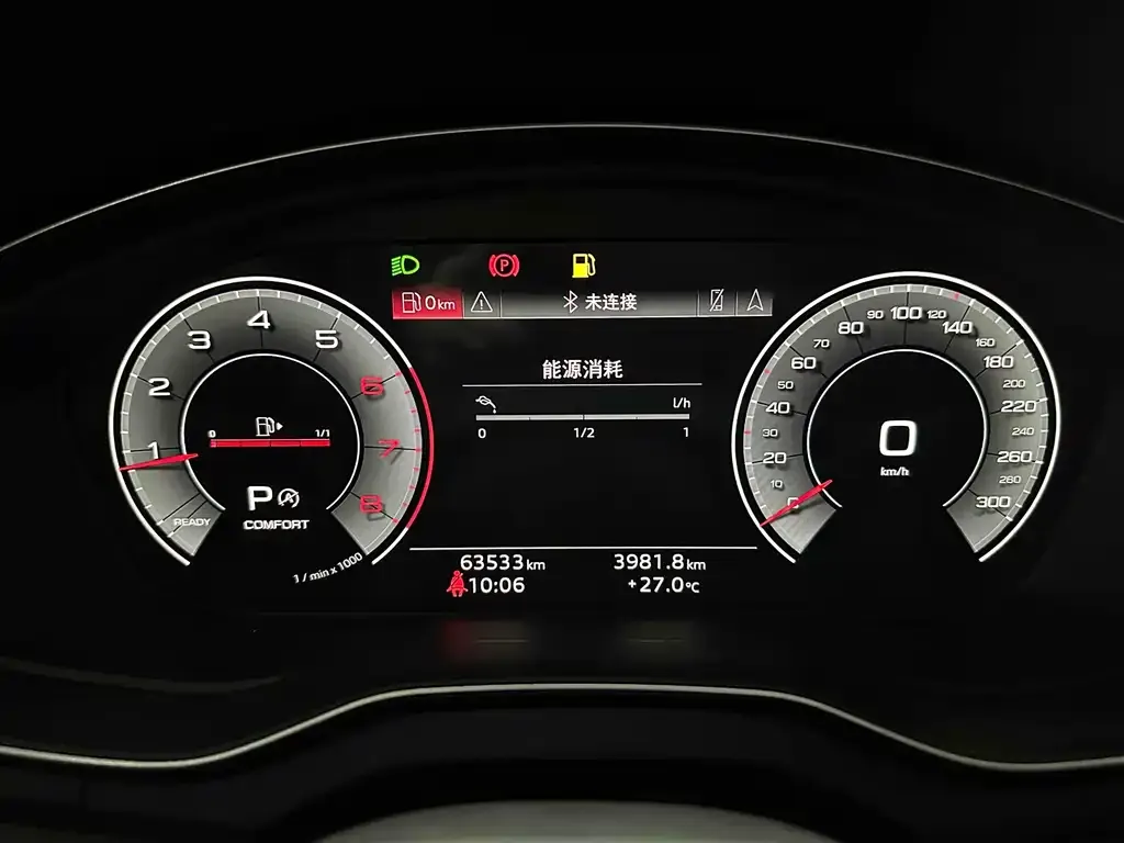 [object Object] Q5L 2021 из CN, фото 5