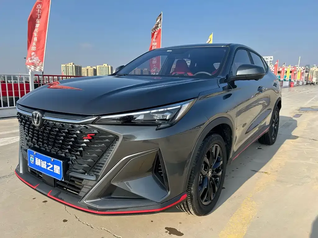 Changan X5 PLUS 2025 из CN, фото 2
