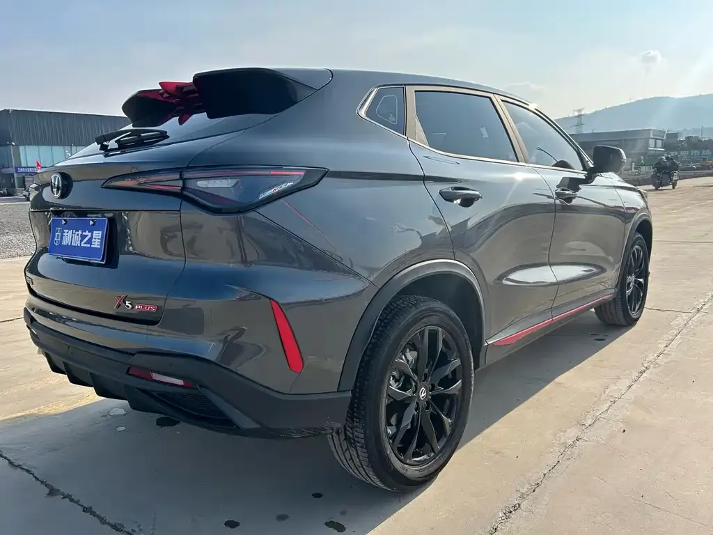 Changan X5 PLUS 2025 из CN, фото 5