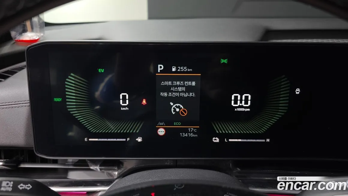 Kia Carnival 2025 из KR, фото 8