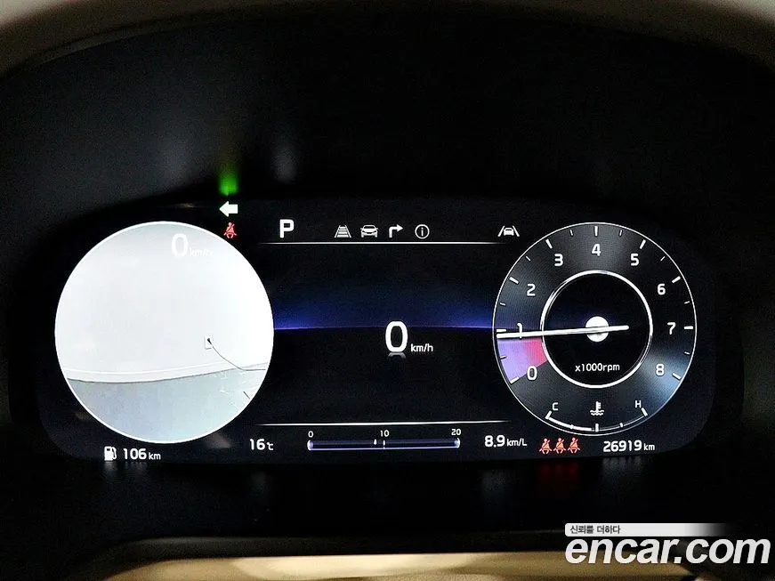 [object Object] K9 2023 из KR, фото 8