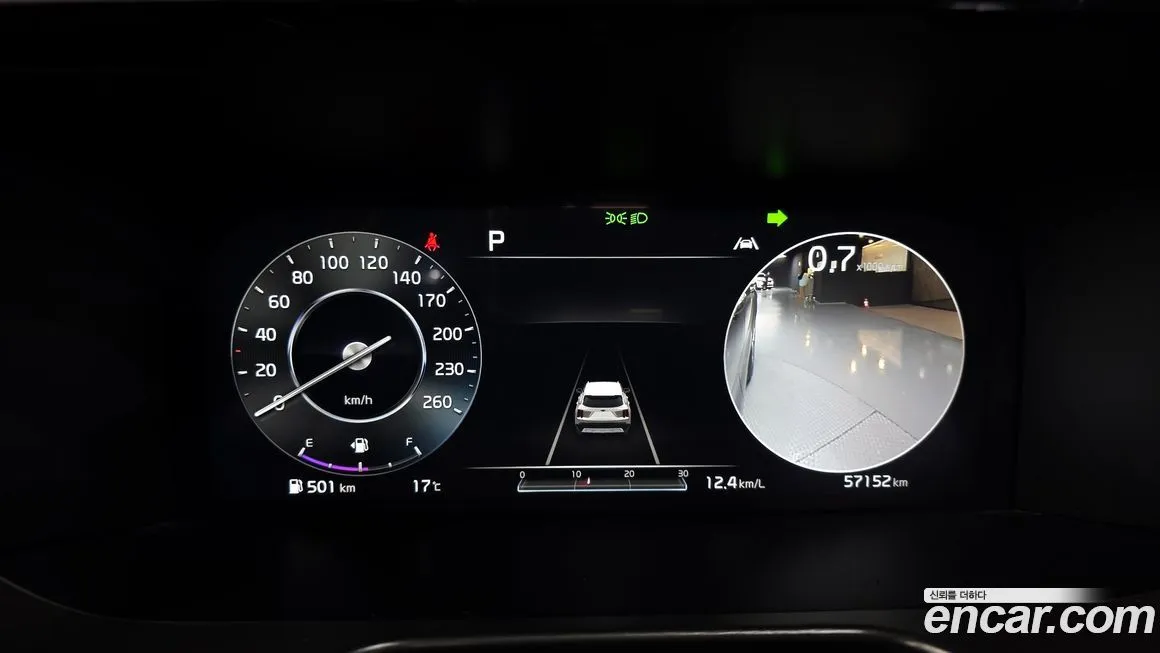 Kia Sorento 2021 из KR, фото 8