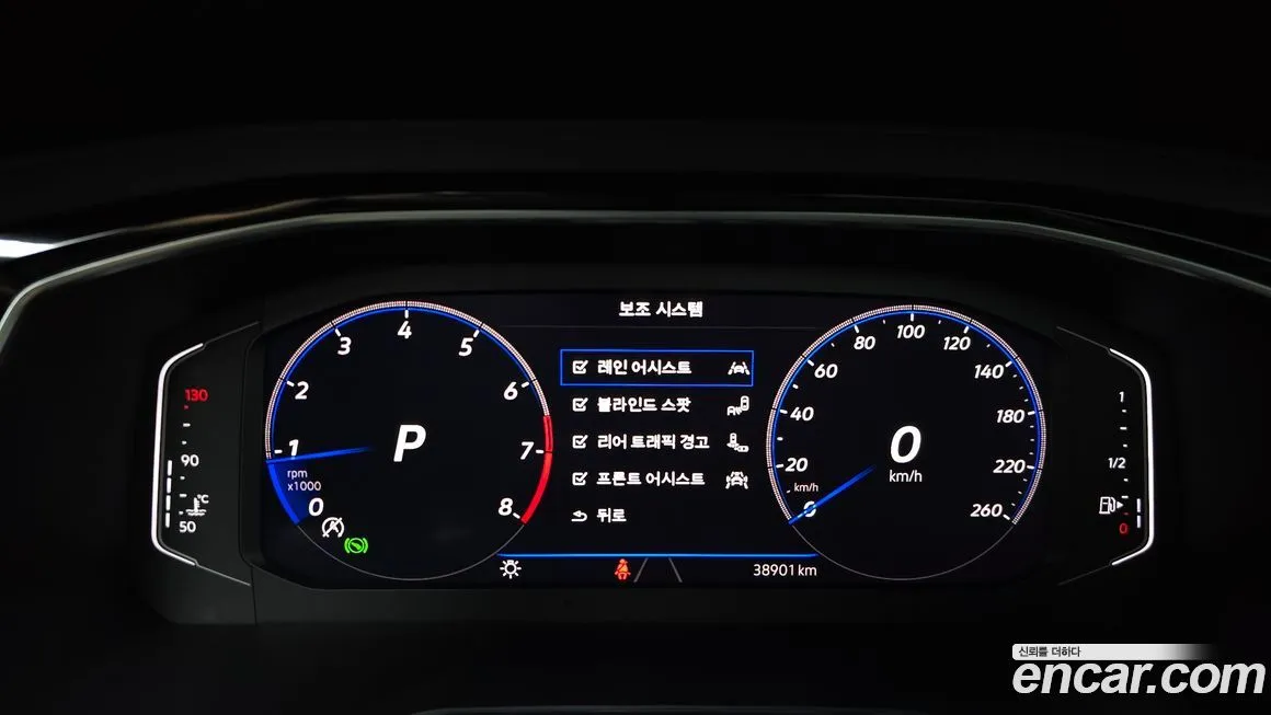 [object Object] Jetta 2023 из KR, фото 8