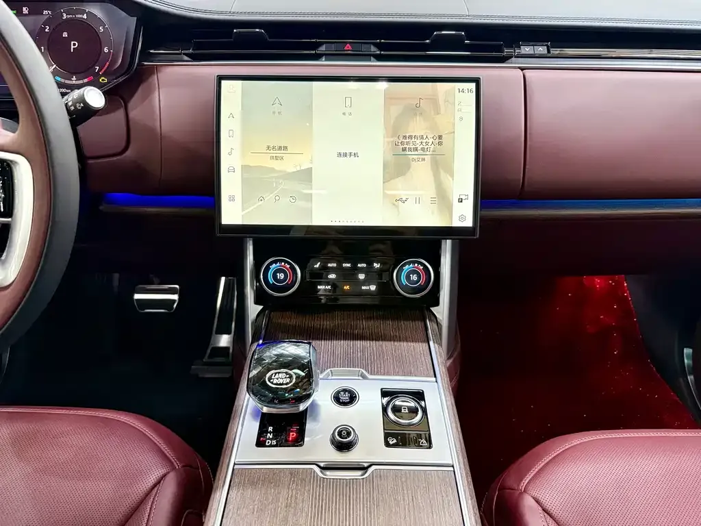Land Rover Range Rover 2024 из CN, фото 10