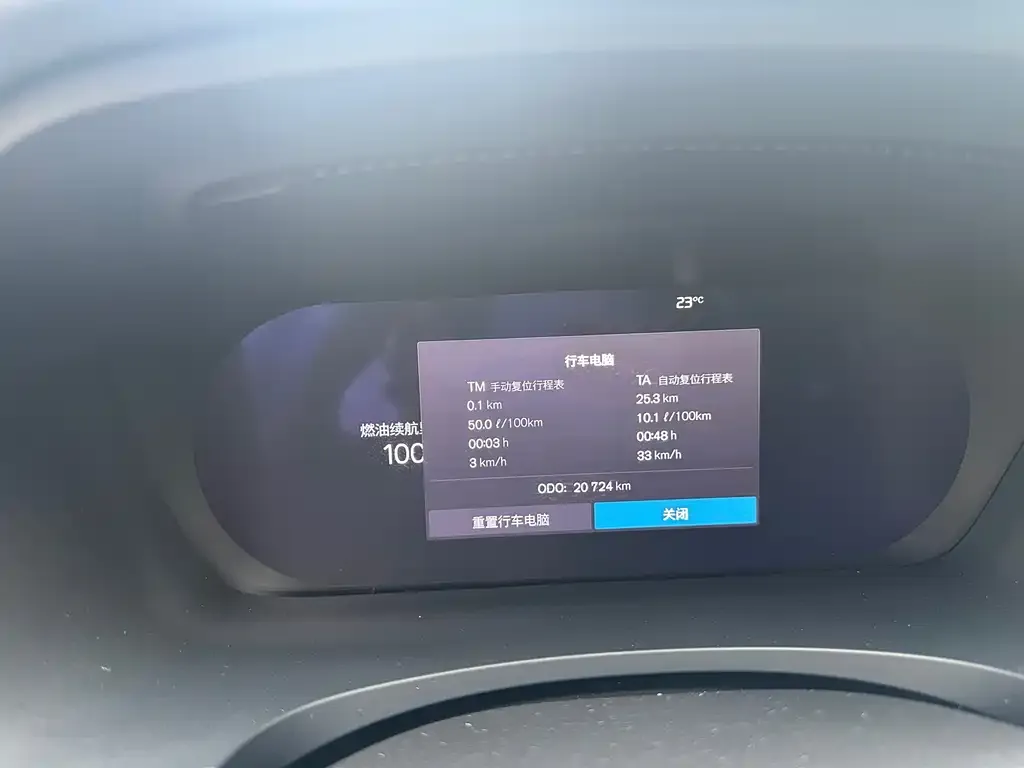 Volvo S90 2024 из CN, фото 5