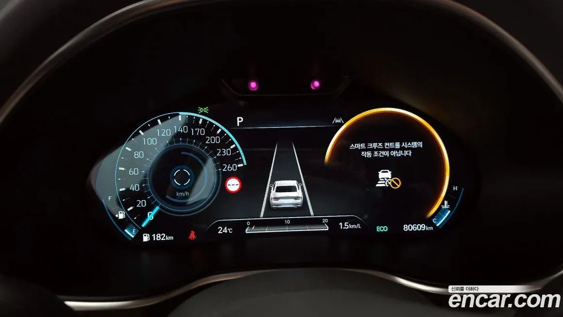 Genesis G80 2022 из KR, фото 8