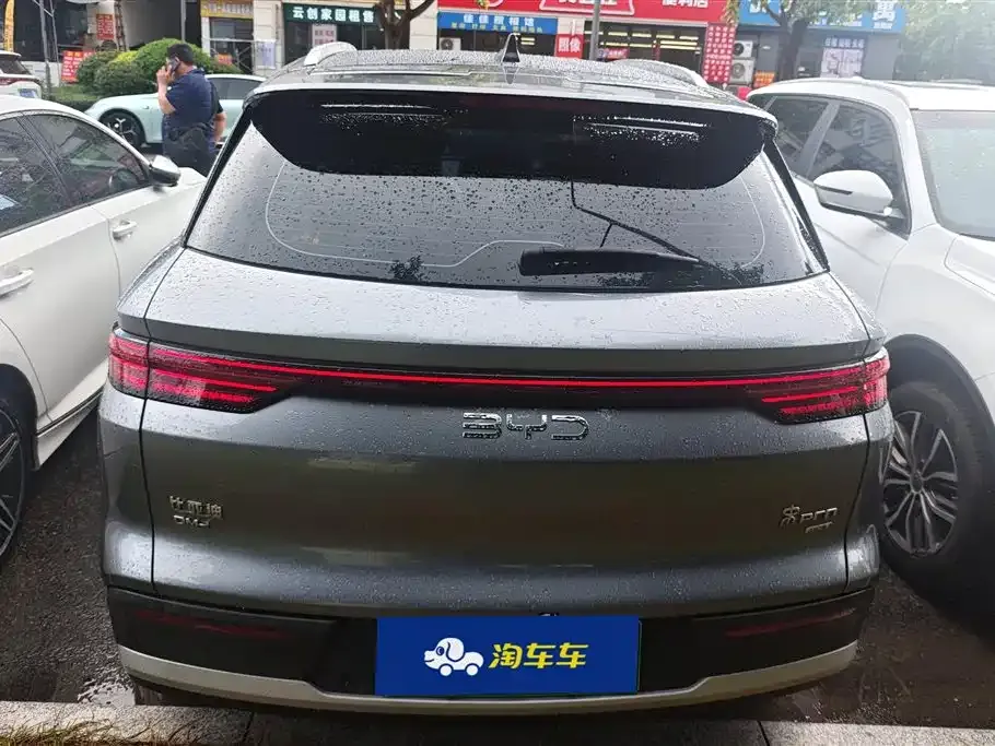 BYD Pro New Energy 2025 из CN, фото 4