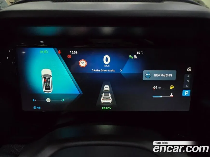 Renault Korea (Samsung) Grand Koleos 2025 из KR, фото 10