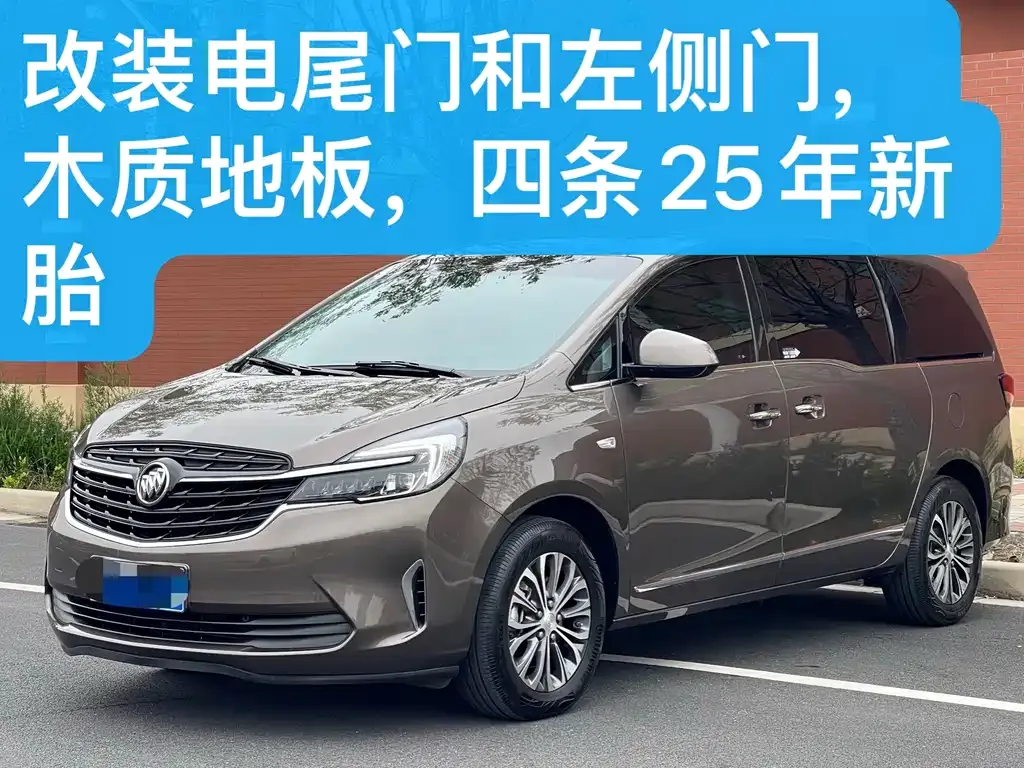 Buick GL8 2022 из CN, фото 1