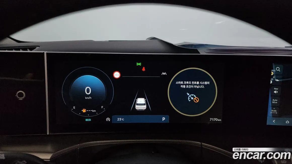Hyundai Santafe 2024 из KR, фото 8