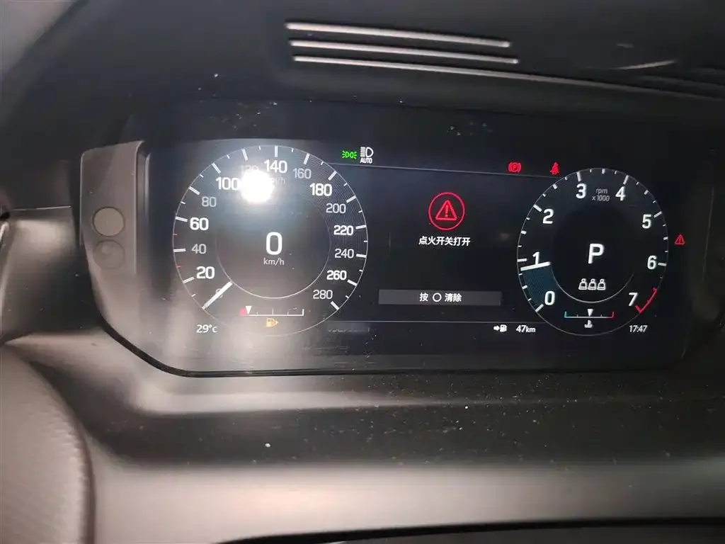 Land Rover Discovery Sport 2023 из CN, фото 4
