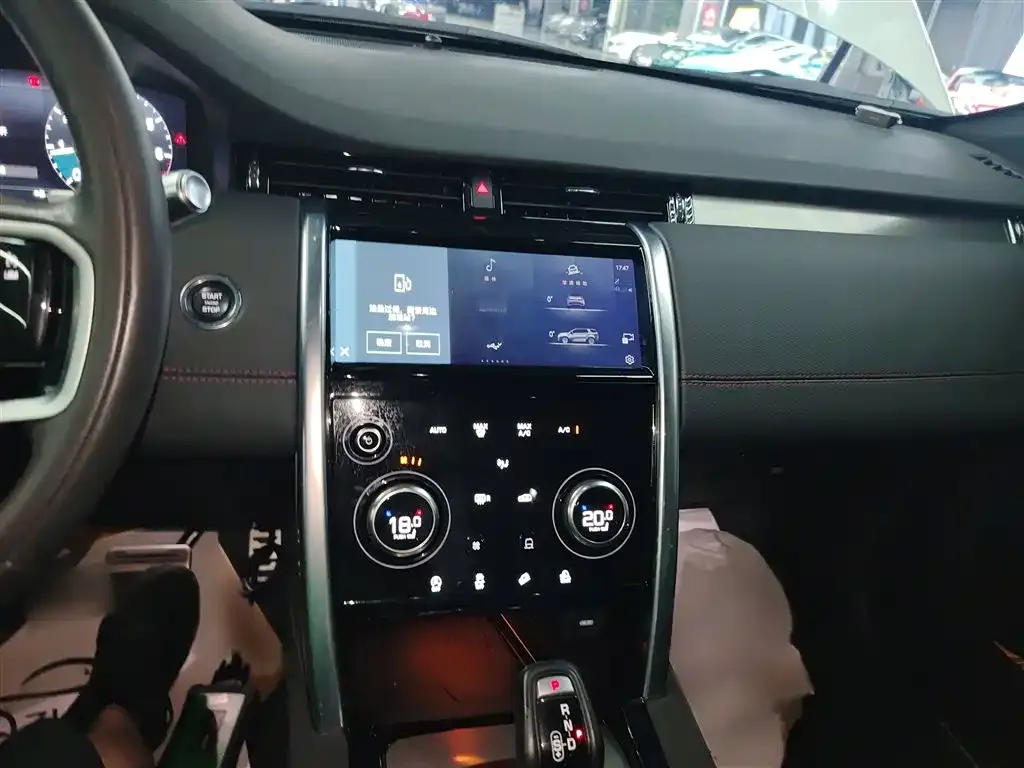 Land Rover Discovery Sport 2023 из CN, фото 5