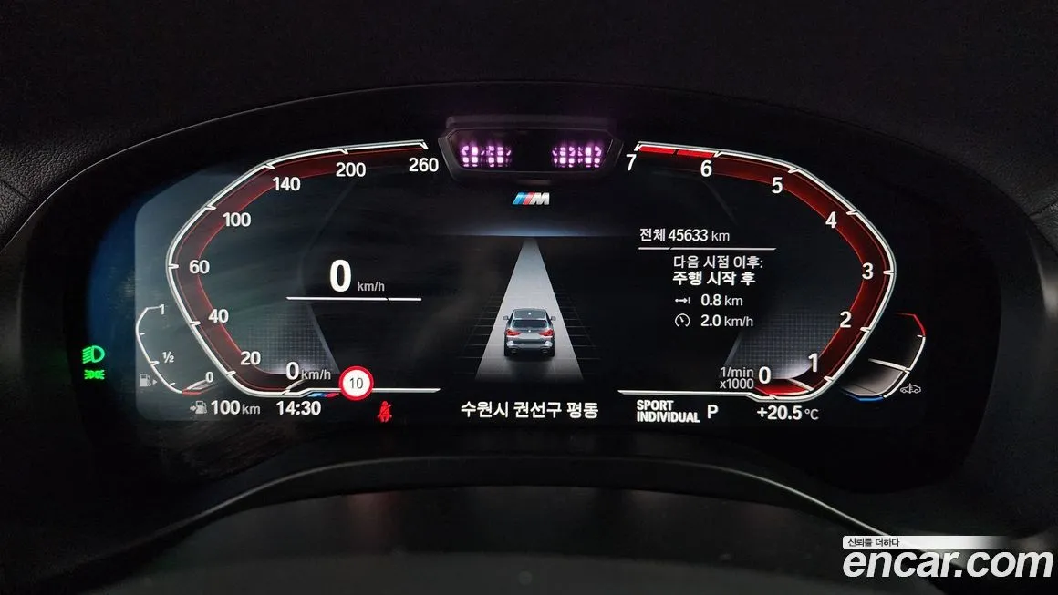 BMW X3 2022 из KR, фото 8