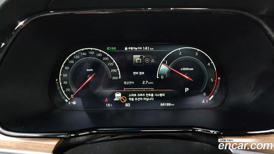 Kia Mohave 2021 из KR, фото 8