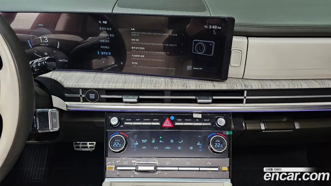 Hyundai Santafe 2024 из KR, фото 6