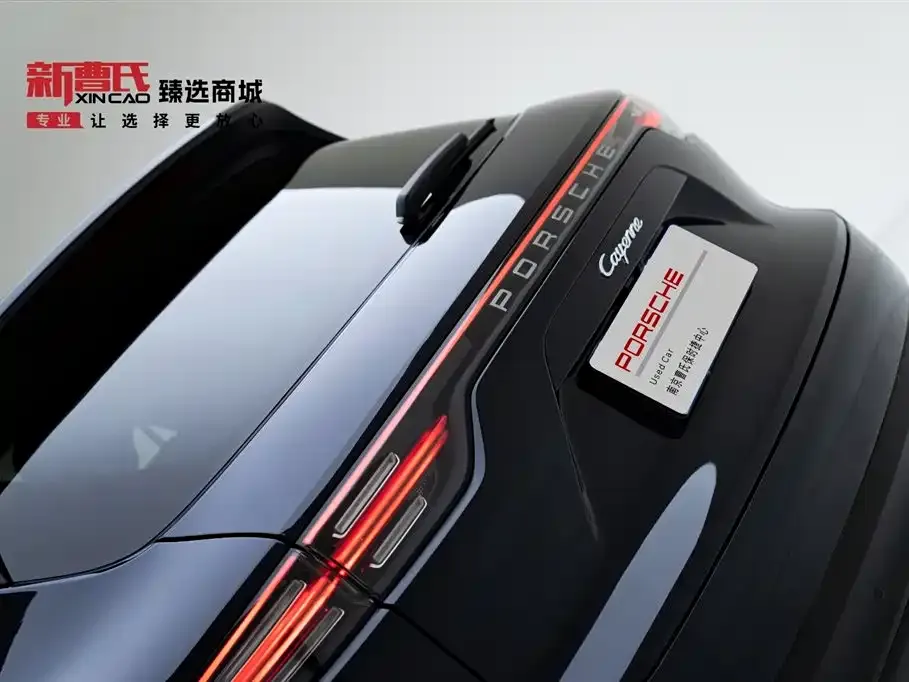 Porsche Cayenne 2021 из CN, фото 8