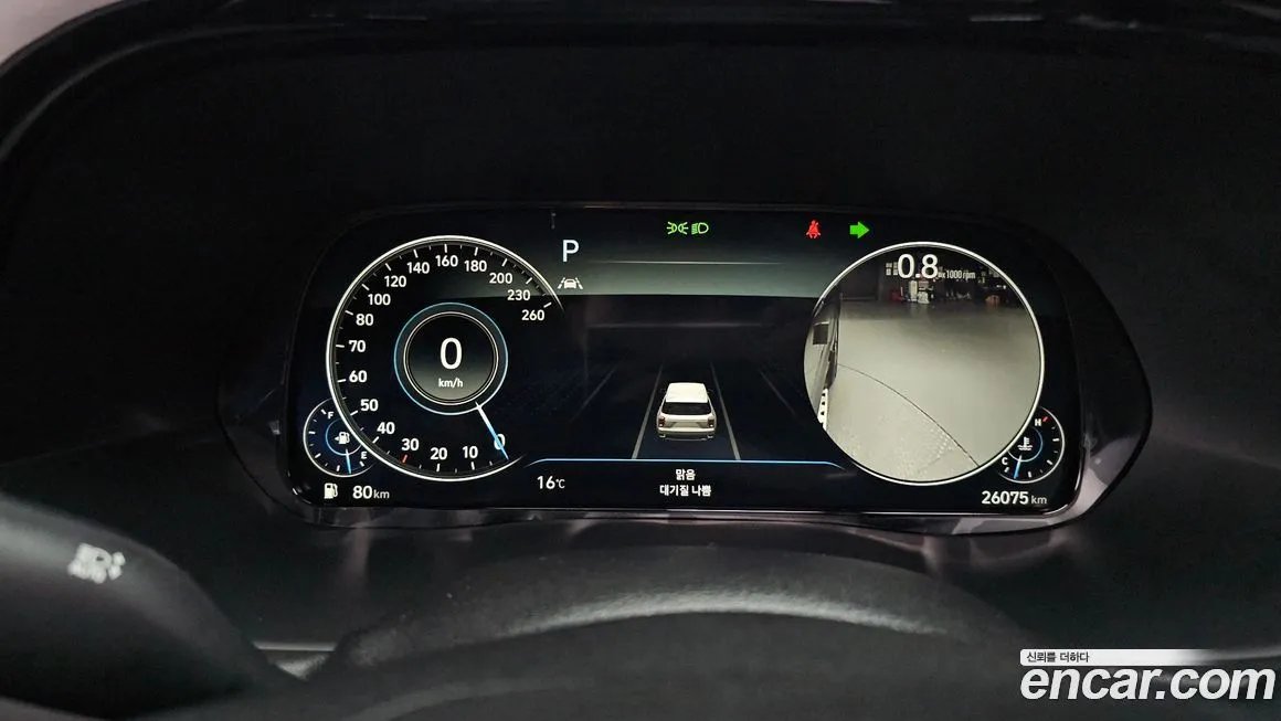 Hyundai Palisade 2022 из KR, фото 8