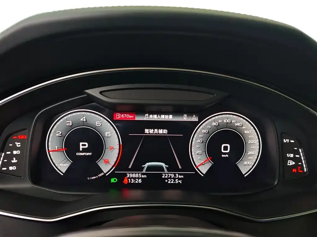 Audi A6L 2023 из CN, фото 10
