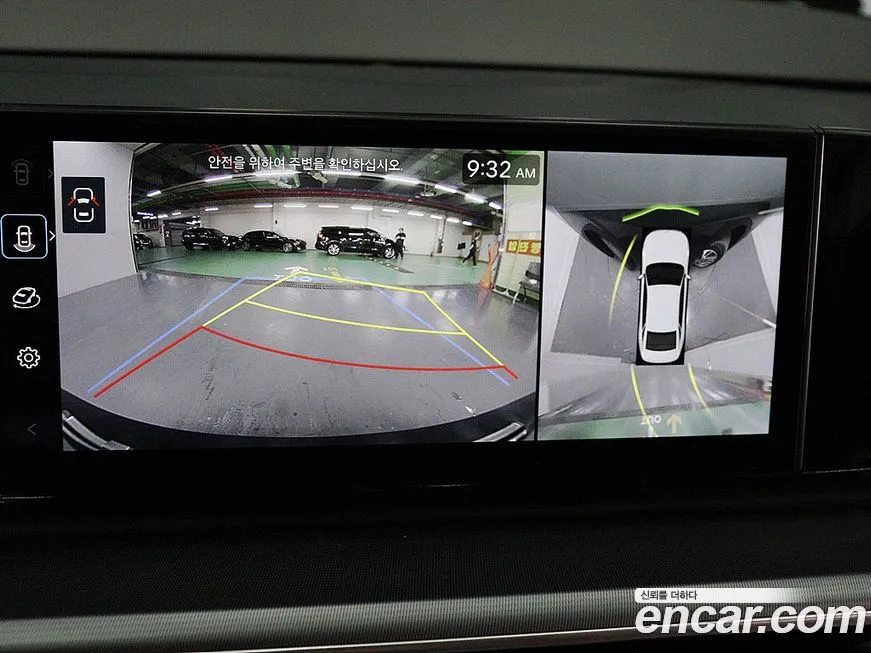 Hyundai Grandeur 2025 из KR, фото 7