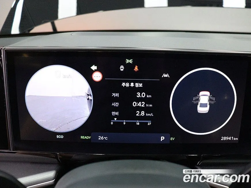 Hyundai Grandeur 2025 из KR, фото 9