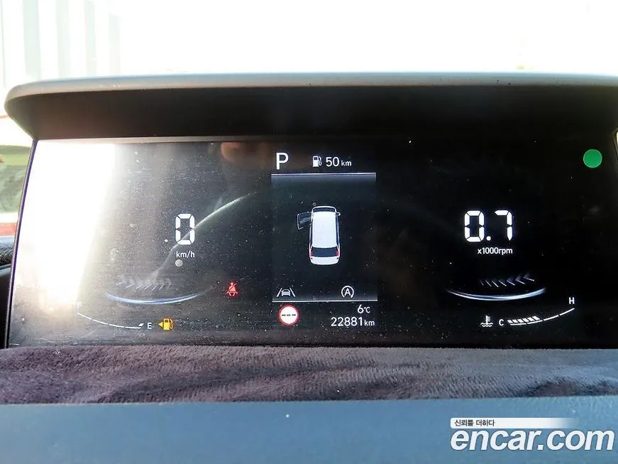 [object Object] Staria 2024 из KR, фото 9