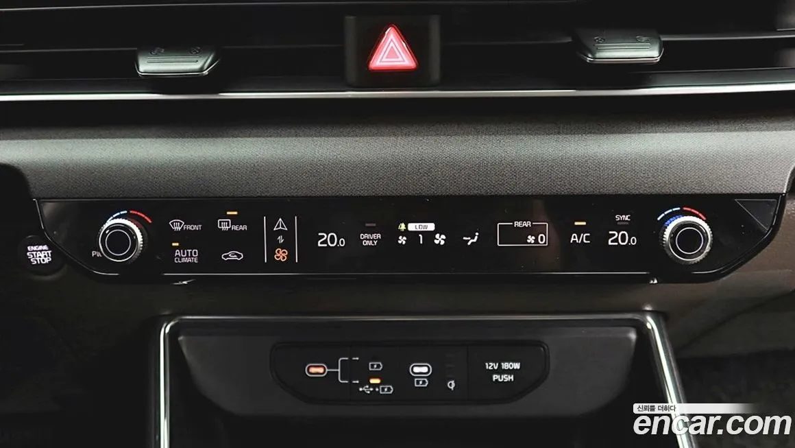 Kia Carnival 2025 из KR, фото 10