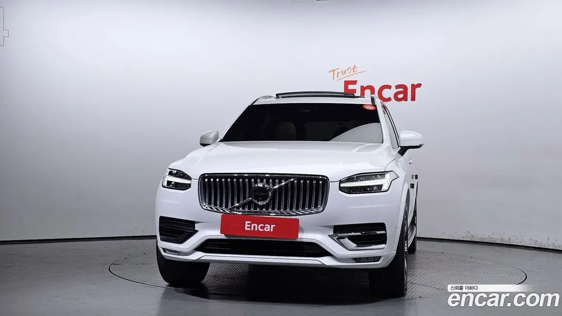 Volvo XC90 2023 из KR, фото 3