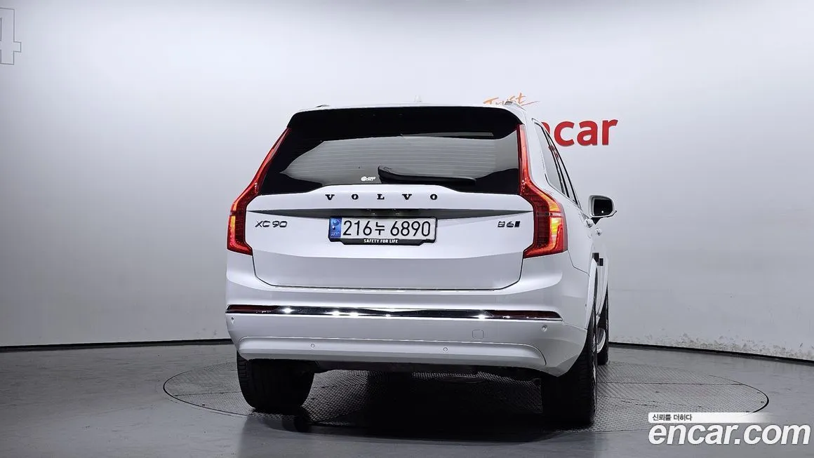 Volvo XC90 2023 из KR, фото 4
