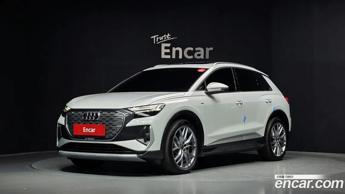 Audi Q4 e-tron