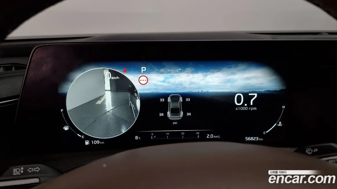 Kia K8 2022 из KR, фото 8